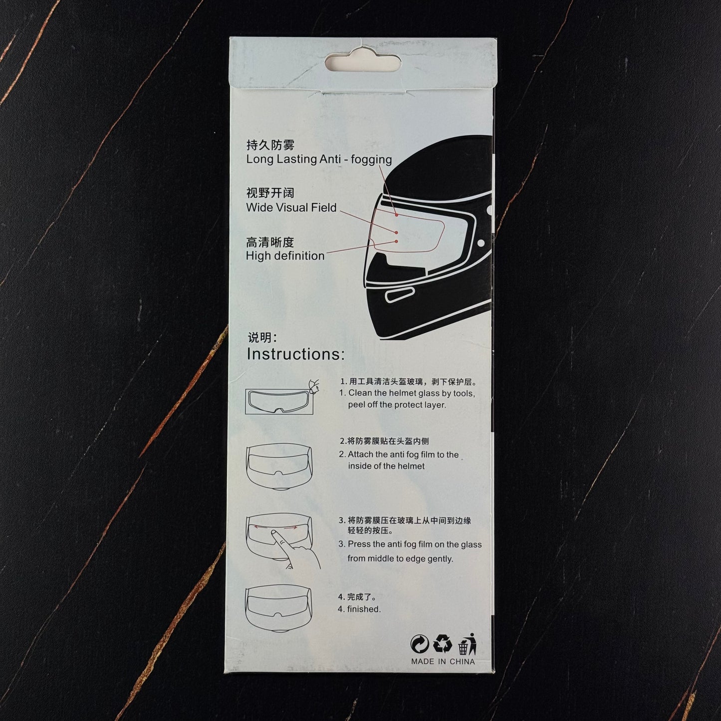 Rainproof Anti Fog Film For Helmet