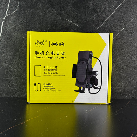 Mobile Charging Holder