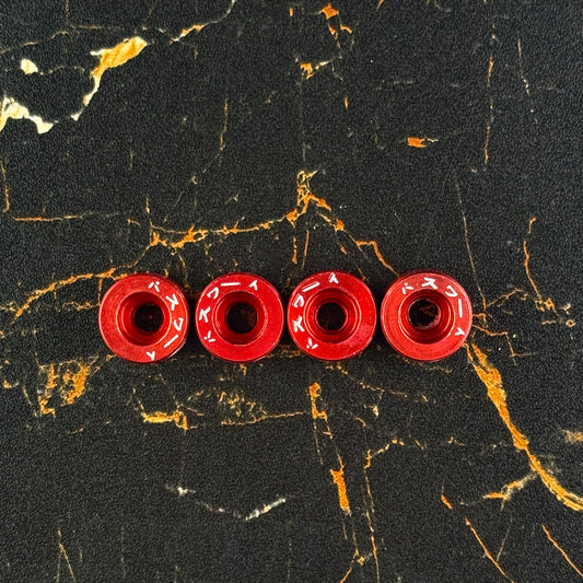 JDM Handle Nuts